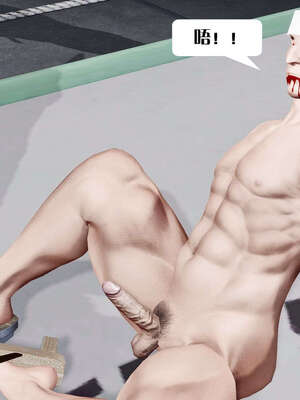 [KillerT]宿命轮回第三部 拳皇世界03_114