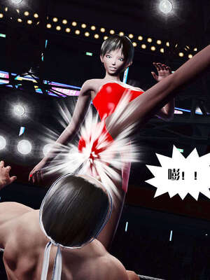 [KillerT]宿命轮回第三部 拳皇世界03_115