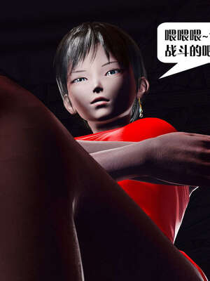 [KillerT]宿命轮回第三部 拳皇世界03_119