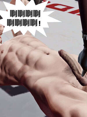 [KillerT]宿命轮回第三部 拳皇世界03_122