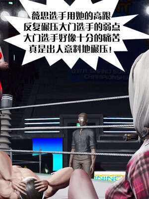 [KillerT]宿命轮回第三部 拳皇世界03_123