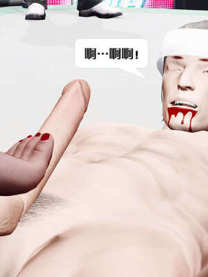 [KillerT]宿命轮回第三部 拳皇世界03_127