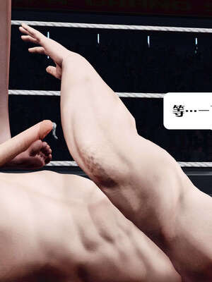 [KillerT]宿命轮回第三部 拳皇世界03_128