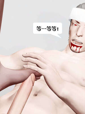 [KillerT]宿命轮回第三部 拳皇世界03_130