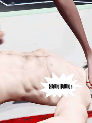 [KillerT]宿命轮回第三部 拳皇世界03_135