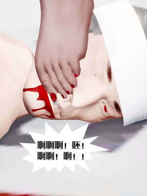 [KillerT]宿命轮回第三部 拳皇世界03_138