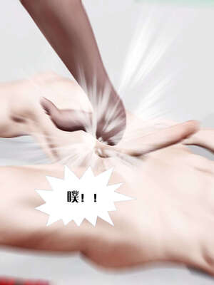 [KillerT]宿命轮回第三部 拳皇世界03_140