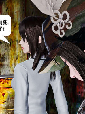 [KillerT]宿命轮回第三部 拳皇世界04_007