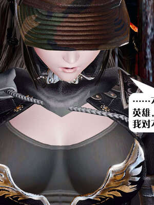 [KillerT]宿命轮回第三部 拳皇世界04_009