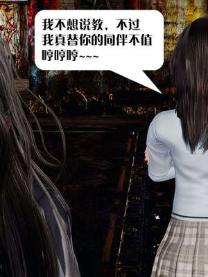 [KillerT]宿命轮回第三部 拳皇世界04_016