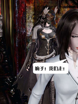 [KillerT]宿命轮回第三部 拳皇世界04_017