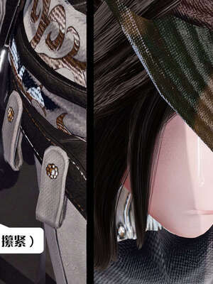 [KillerT]宿命轮回第三部 拳皇世界04_020