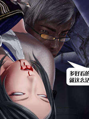 [KillerT]宿命轮回第三部 拳皇世界04_024