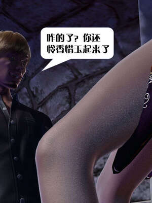 [KillerT]宿命轮回第三部 拳皇世界04_025