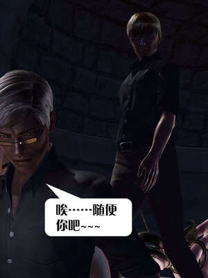 [KillerT]宿命轮回第三部 拳皇世界04_030