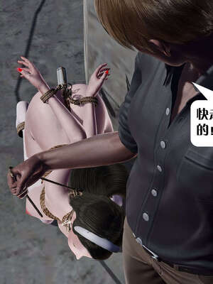 [KillerT]宿命轮回第三部 拳皇世界04_031