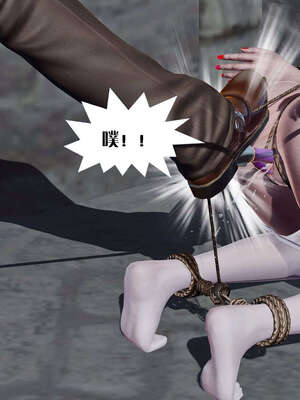 [KillerT]宿命轮回第三部 拳皇世界04_034