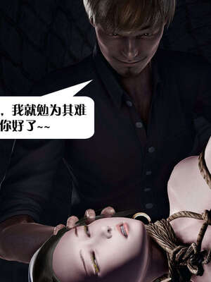 [KillerT]宿命轮回第三部 拳皇世界04_041