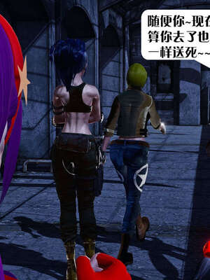 [KillerT]宿命轮回第三部 拳皇世界04_060