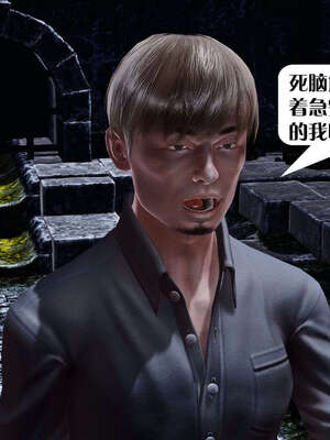 [KillerT]宿命轮回第三部 拳皇世界04_066