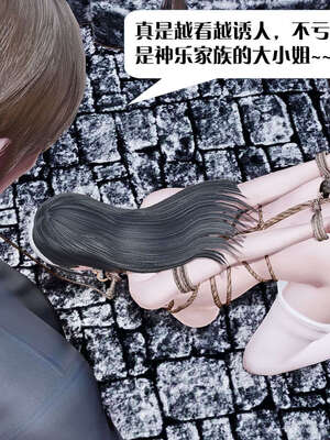 [KillerT]宿命轮回第三部 拳皇世界04_067