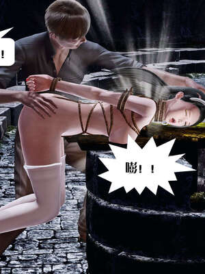 [KillerT]宿命轮回第三部 拳皇世界04_069