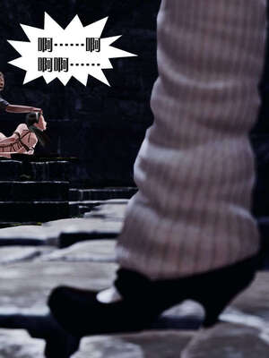 [KillerT]宿命轮回第三部 拳皇世界04_088