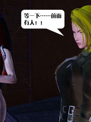 [KillerT]宿命轮回第三部 拳皇世界04_091