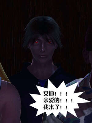 [KillerT]宿命轮回第三部 拳皇世界04_095