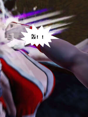 [KillerT]宿命轮回第三部 拳皇世界04_102