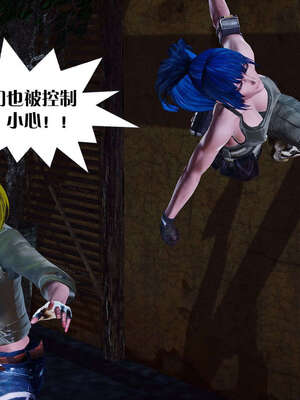 [KillerT]宿命轮回第三部 拳皇世界04_104