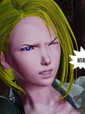 [KillerT]宿命轮回第三部 拳皇世界04_107