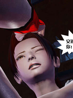 [KillerT]宿命轮回第三部 拳皇世界04_121