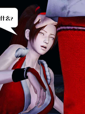 [KillerT]宿命轮回第三部 拳皇世界04_124