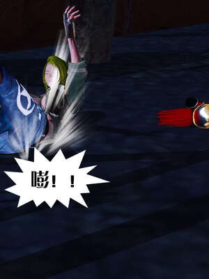 [KillerT]宿命轮回第三部 拳皇世界04_127