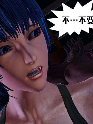 [KillerT]宿命轮回第三部 拳皇世界04_136