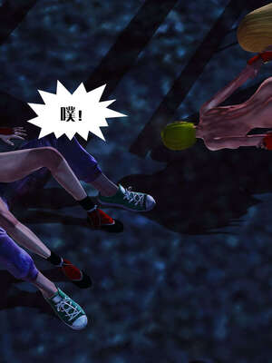 [KillerT]宿命轮回第三部 拳皇世界04_147