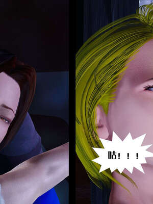 [KillerT]宿命轮回第三部 拳皇世界04_148