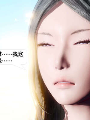 [KillerT]宿命轮回第三部 拳皇世界05_003