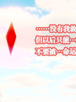 [KillerT]宿命轮回第三部 拳皇世界05_007