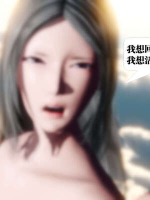 [KillerT]宿命轮回第三部 拳皇世界05_009