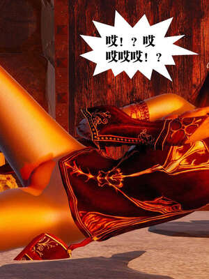 [KillerT]宿命轮回第三部 拳皇世界05_012