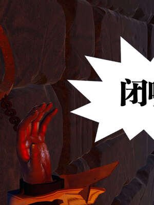 [KillerT]宿命轮回第三部 拳皇世界05_018