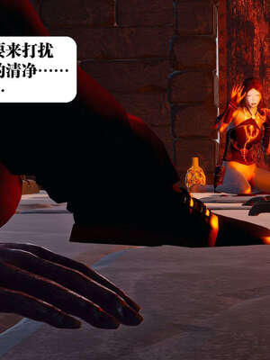 [KillerT]宿命轮回第三部 拳皇世界05_020