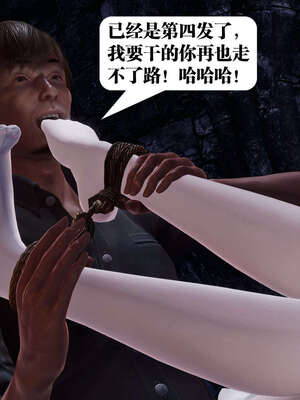 [KillerT]宿命轮回第三部 拳皇世界05_026