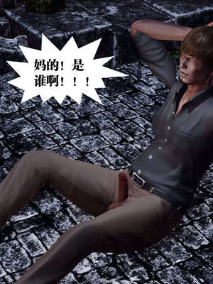 [KillerT]宿命轮回第三部 拳皇世界05_033