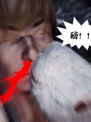 [KillerT]宿命轮回第三部 拳皇世界05_038