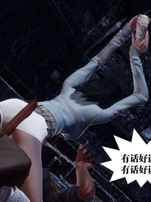 [KillerT]宿命轮回第三部 拳皇世界05_041