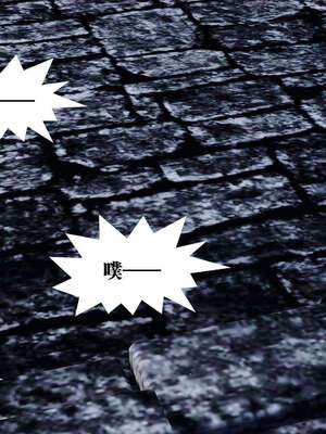 [KillerT]宿命轮回第三部 拳皇世界05_046