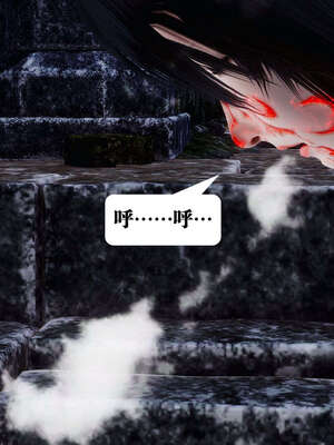 [KillerT]宿命轮回第三部 拳皇世界05_047